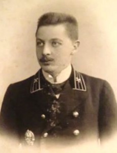 Владимир Николаевич Френц