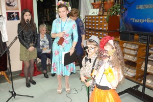 Лиса Алиса и Кот Базилио открыли карнавал масок