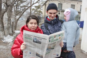 «Вести» - газета всех поколений партизанцев