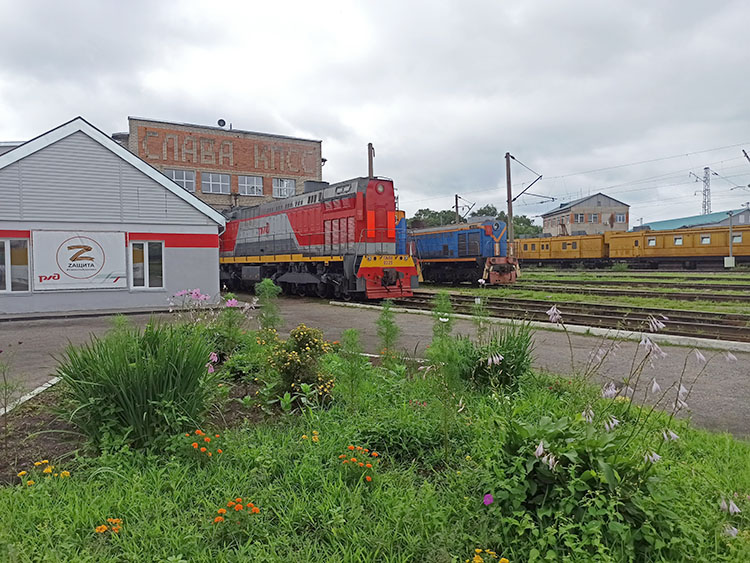 В прошлом году локомотивное депо отметило 85-летний юбилей