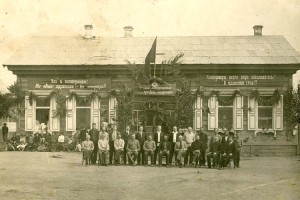 Здание центрального рабочего кооператива «Углекоп». 1923 год