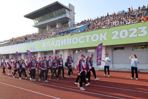 Делегация округа на церемонии открытия во Владивостоке. Фото - оргкомитет игр «Дети Приморья»