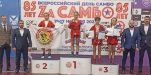 Виктория Иванова из спортшколы «Сучан» - бронзовый призер соревнований