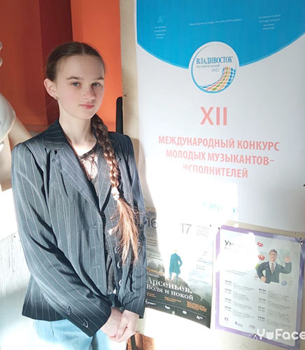 Екатерина Манько - лауреат международного конкурса
