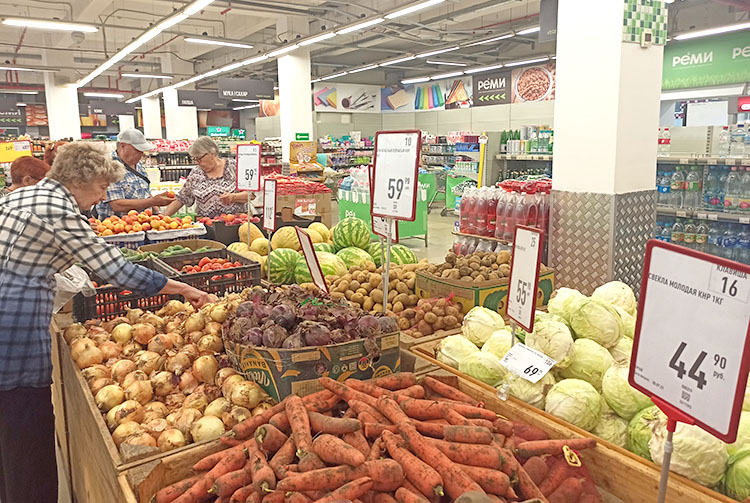 Свежими овощами по доступным ценам снабжают жителей супермаркеты