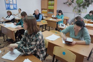 Свои знания по русскому языку проверили тринадцать взрослых