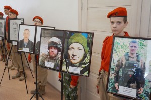 На выставке есть портреты наших земляков-партизанцев